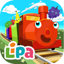 Lipa Train 2.0.0