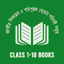 Academic Textbooks Class 1-12 6.0.1