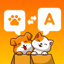 Animal Talking Simulator: Pet
