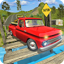 Old Truck Transporter 2.0