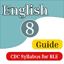 Class 8 English Guide 2082 2.1