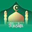 Muslim: Quran, Athan & Qibla