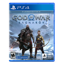 God of War Ragnarok