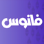 Fanous فانوس 2.1.4