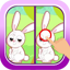Find Out Game for Kids