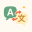 Aida - AI Medical Interpreter 1.01