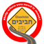 Chavivim Dispatch 1.0.8