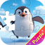 Jigsaw Puzzle: Daily Fun 1.13