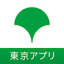 東京都公式アプリ 23.0.0