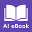 AI Ebook Generator-Create Book