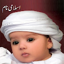 Islamic Names 1.3