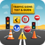 Traffic Sign Test 2025 1.4