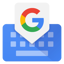 Google Input Gujarati 1.1.3.18