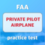 Private Pilot license FAA 2025 2.2.1