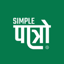 Simple Patro : Nepali Calendar 1.3.17