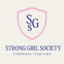 SGS