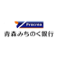 青森みちのくアプリ 3.0.0