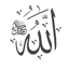 Islamic Stickers App 1.1