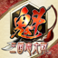 KAI -Battle of Three Kingdoms- 1.0.1