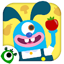 Teach Your Monster Eating Game