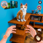 Cat Simulator: Meow Pets Life 1.1.3