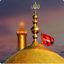 Shia Ziaraat and Duas