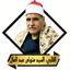 القران السيد متولى بدون نت 1.0.0