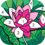 Lotus Color: Color By Number
