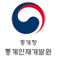 통계인재개발원 이러닝 7.4