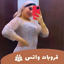 قروبات واتساب مجموعات حديثة 5.2 groups6