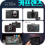 아이나비 매니저 3.5