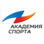 Академия спорта 5.19