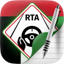 RTA Dubai Theory Test 4.0