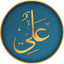 Hazrat ali quotes & status 4.2