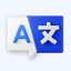 Easy Language Translator App 13.0
