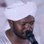 Mushaf Al Quran Norain