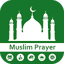 Muslim Prayer Time Qibla Azan 1.7