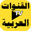 All Arabic Channels TV 1.0.7
