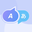 Fast Translator: Voice & Photo
