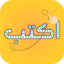Arabic Words Writing
