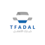 Tfadal - تفضل 1.0.5