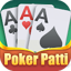 Poker Lotus Master 1.100.4