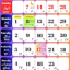 Islamic Calendar 2025 6.6