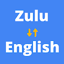 Zulu to English Translator App 20250205