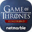 Game of Thrones: Kingsroad