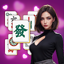 Beauty Mahjong - Tile Match 1.2.7