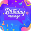 Happy Birthday GIF: Card Maker 1.6