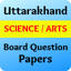 UK 10 & 12 Board PYQ Papers 5.8