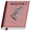 Ewe Catholic Hymnal - Dziƒomɔ 2.1.6