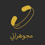 مجوهراتي 10.4